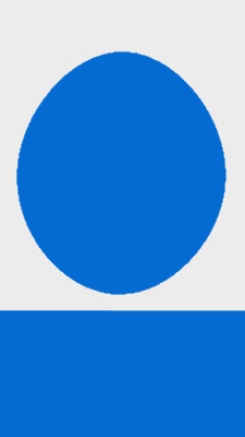 Anonym II